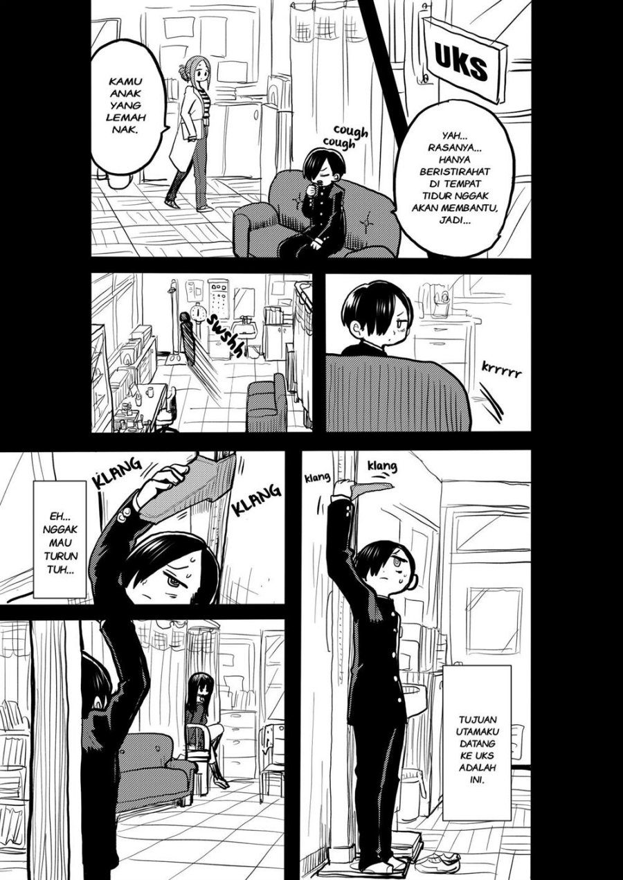 Boku no Kokoro no Yabai Yatsu