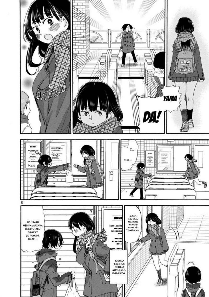 Boku no Kokoro no Yabai Yatsu