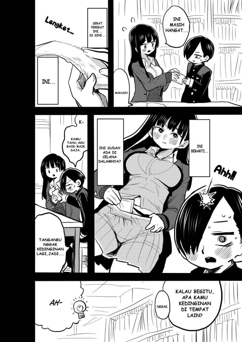 Boku no Kokoro no Yabai Yatsu