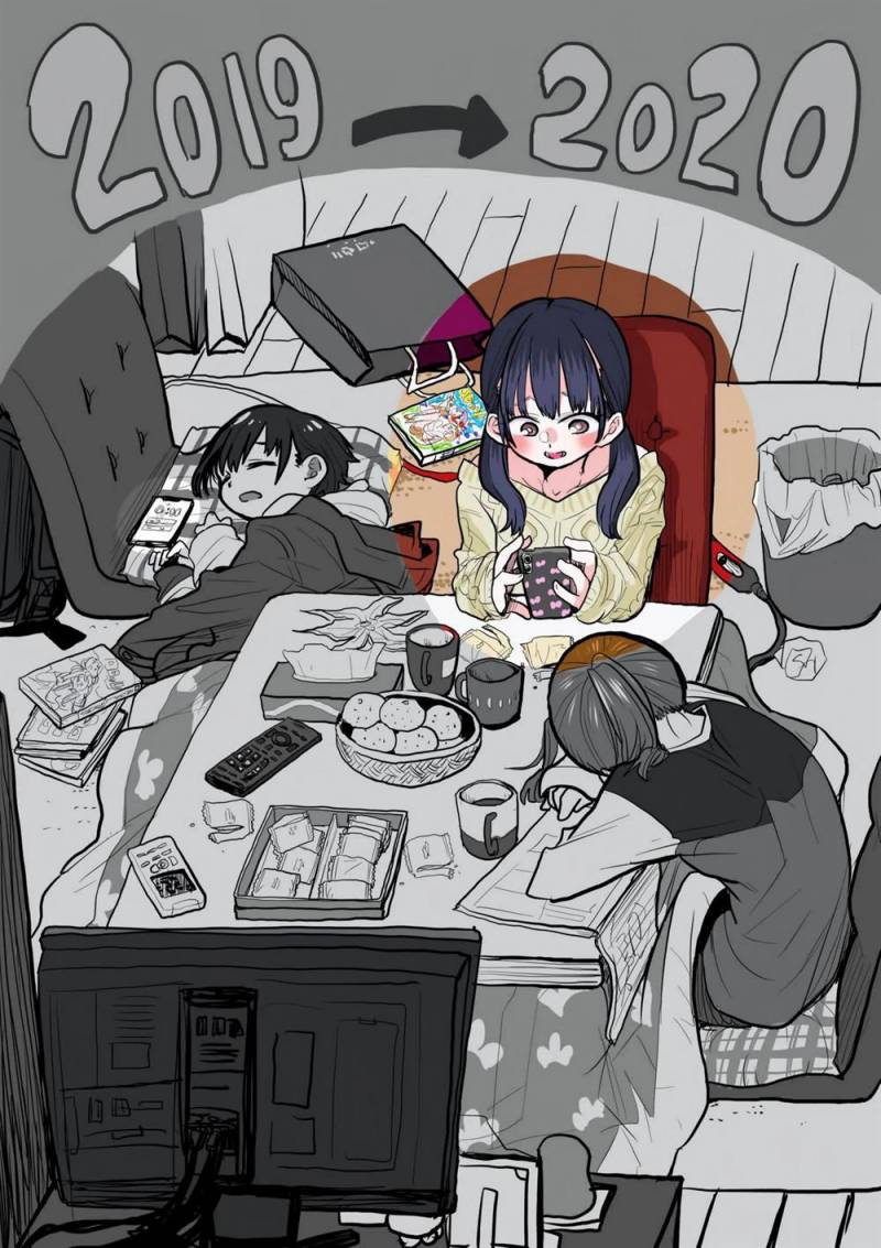 Boku no Kokoro no Yabai Yatsu