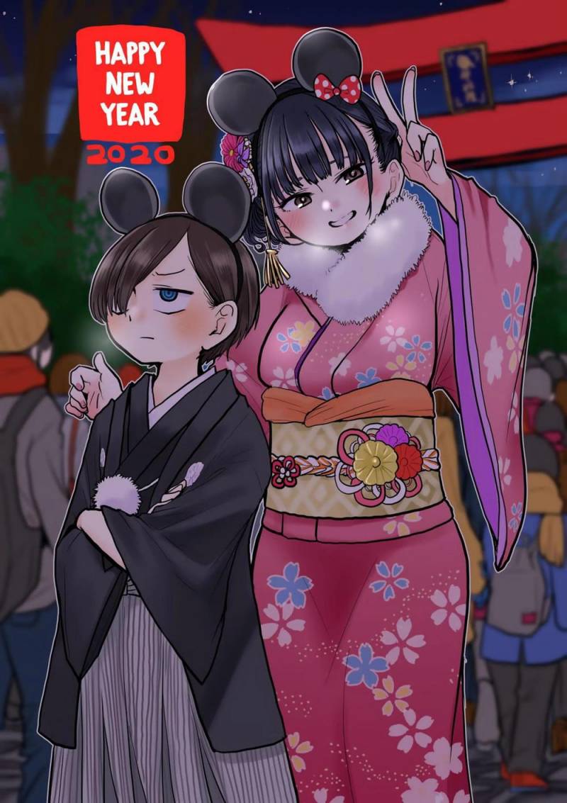 Boku no Kokoro no Yabai Yatsu