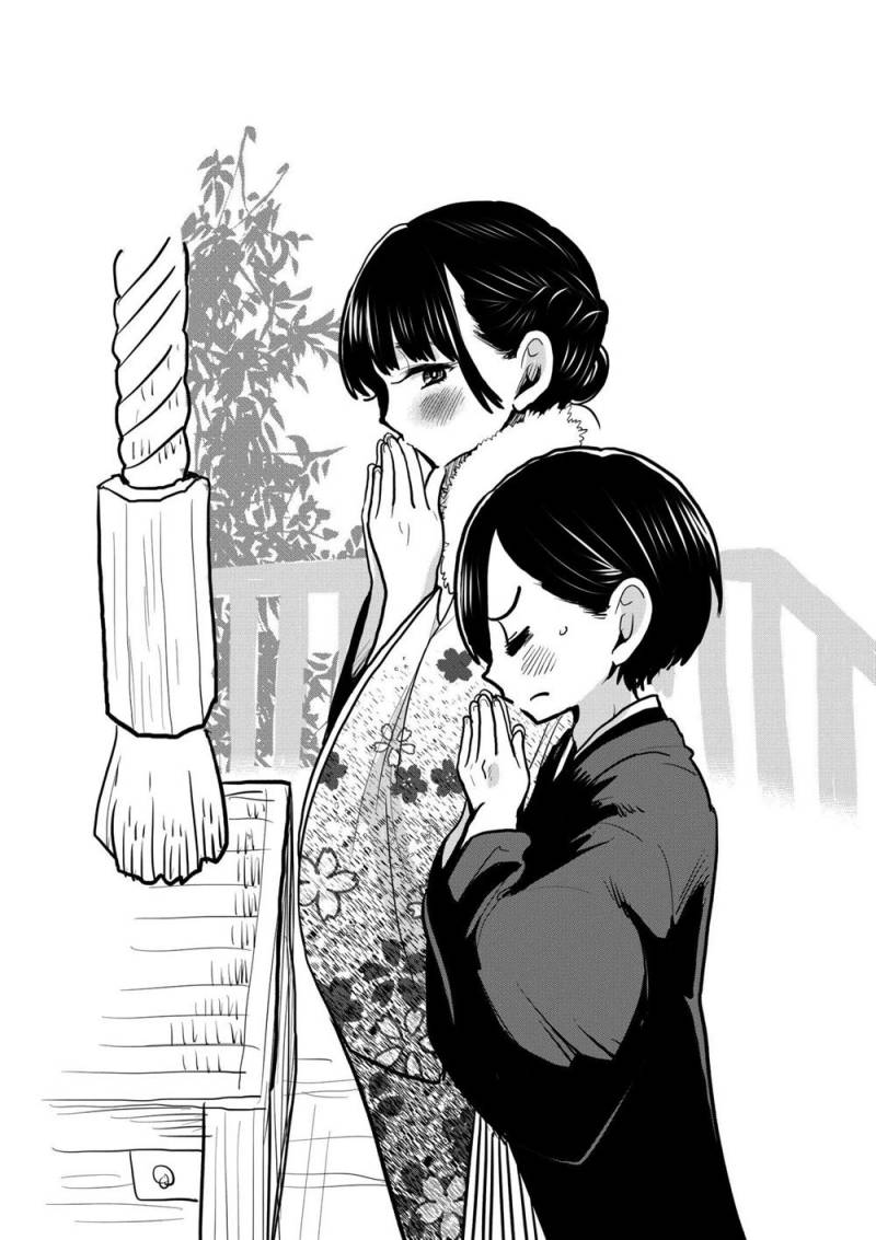 Boku no Kokoro no Yabai Yatsu