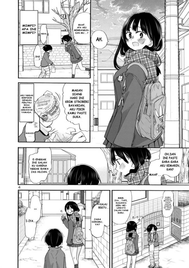 Boku no Kokoro no Yabai Yatsu
