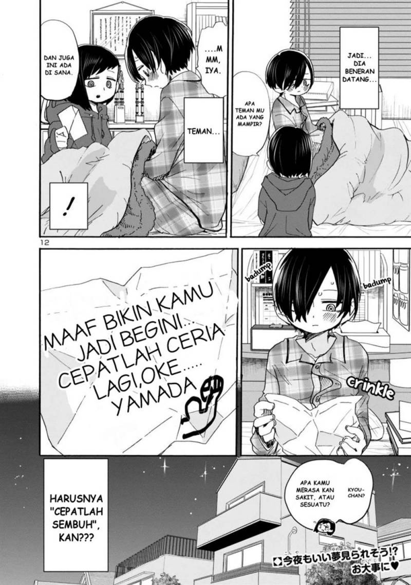 Boku no Kokoro no Yabai Yatsu
