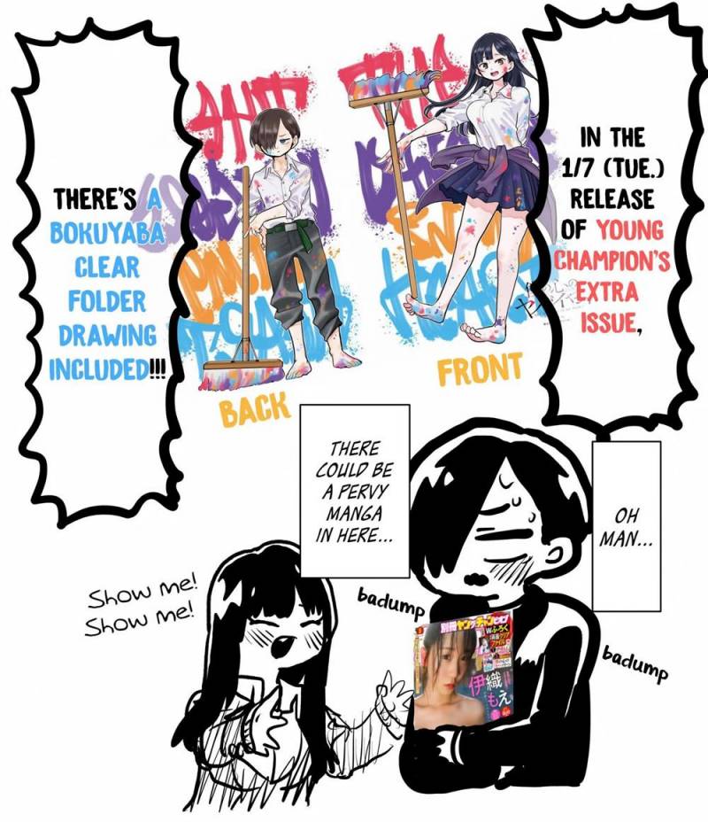 Boku no Kokoro no Yabai Yatsu