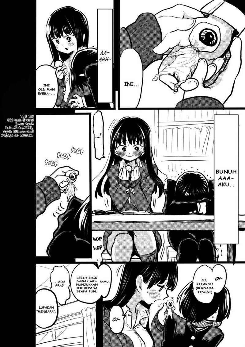 Boku no Kokoro no Yabai Yatsu