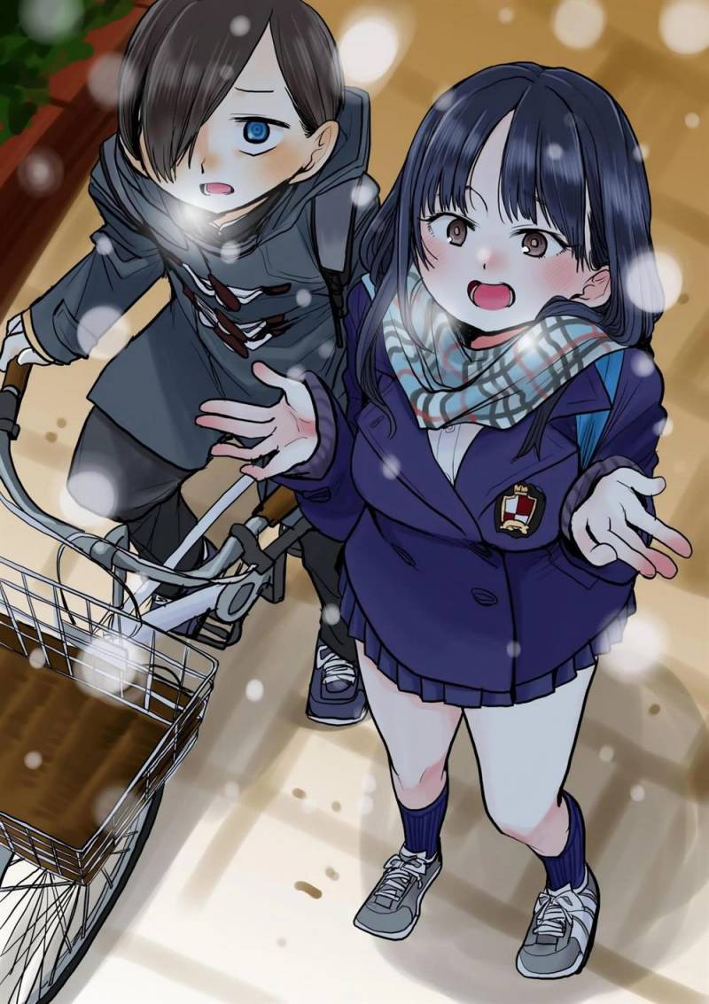 Boku no Kokoro no Yabai Yatsu