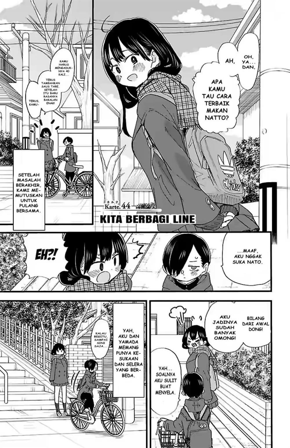 Boku no Kokoro no Yabai Yatsu
