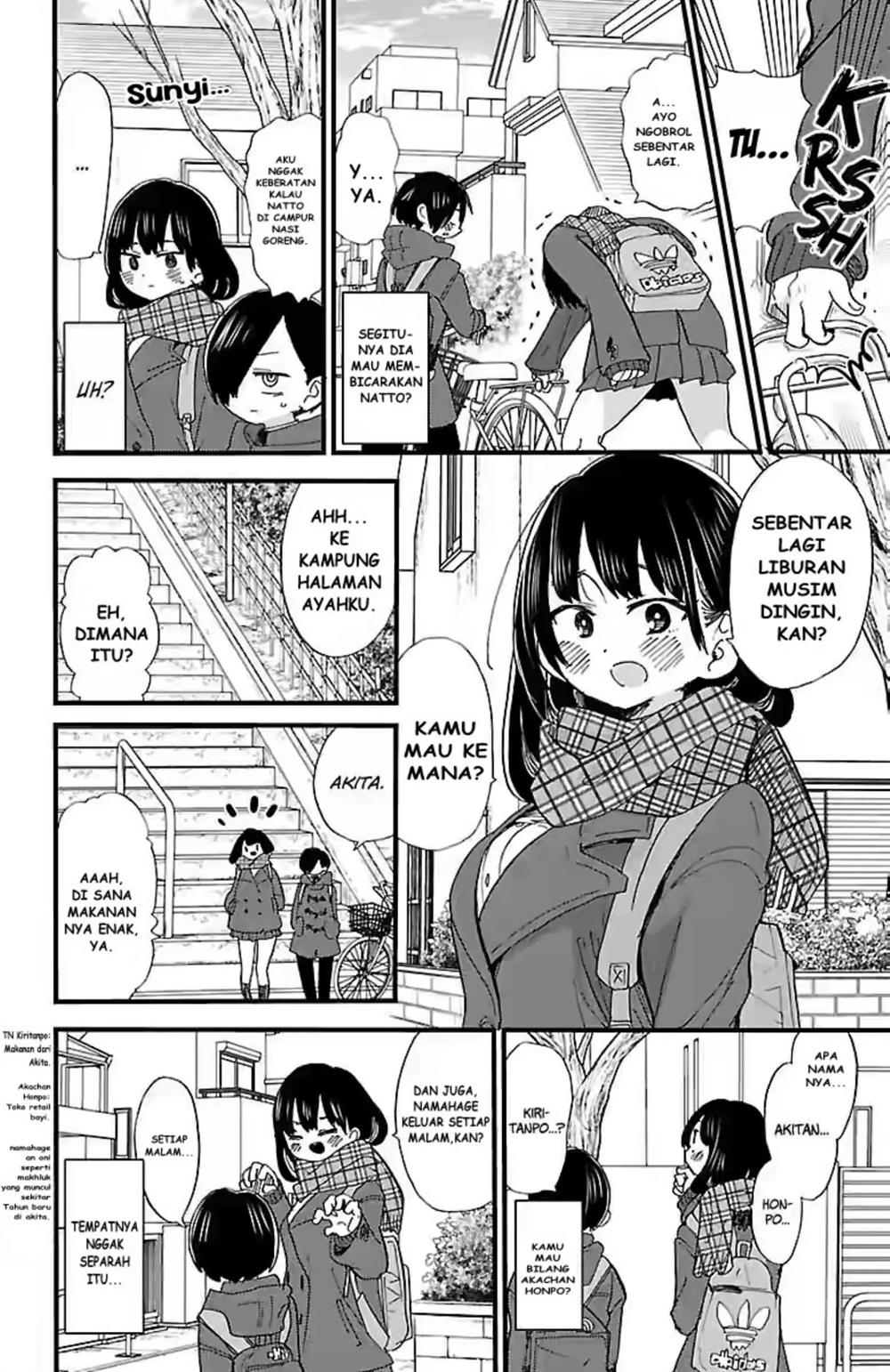 Boku no Kokoro no Yabai Yatsu