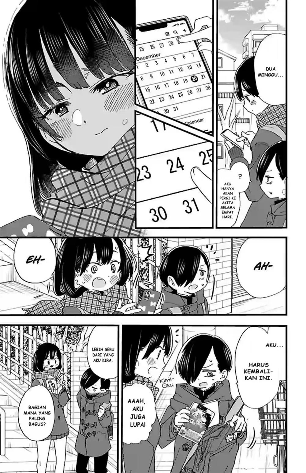 Boku no Kokoro no Yabai Yatsu