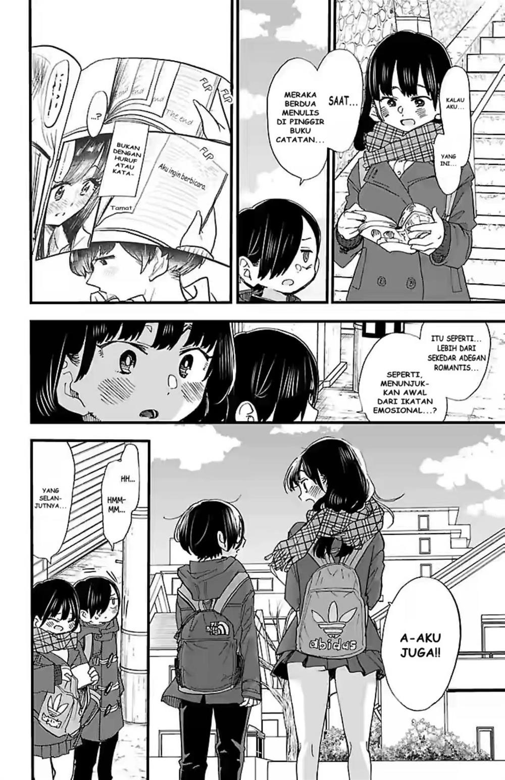 Boku no Kokoro no Yabai Yatsu