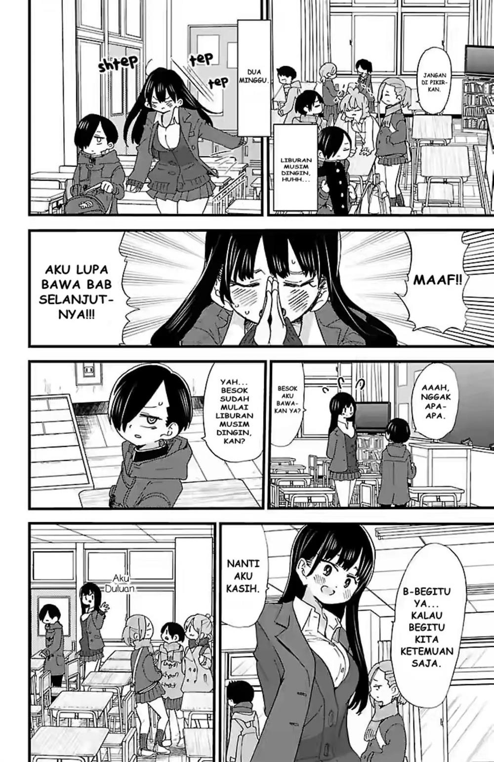 Boku no Kokoro no Yabai Yatsu