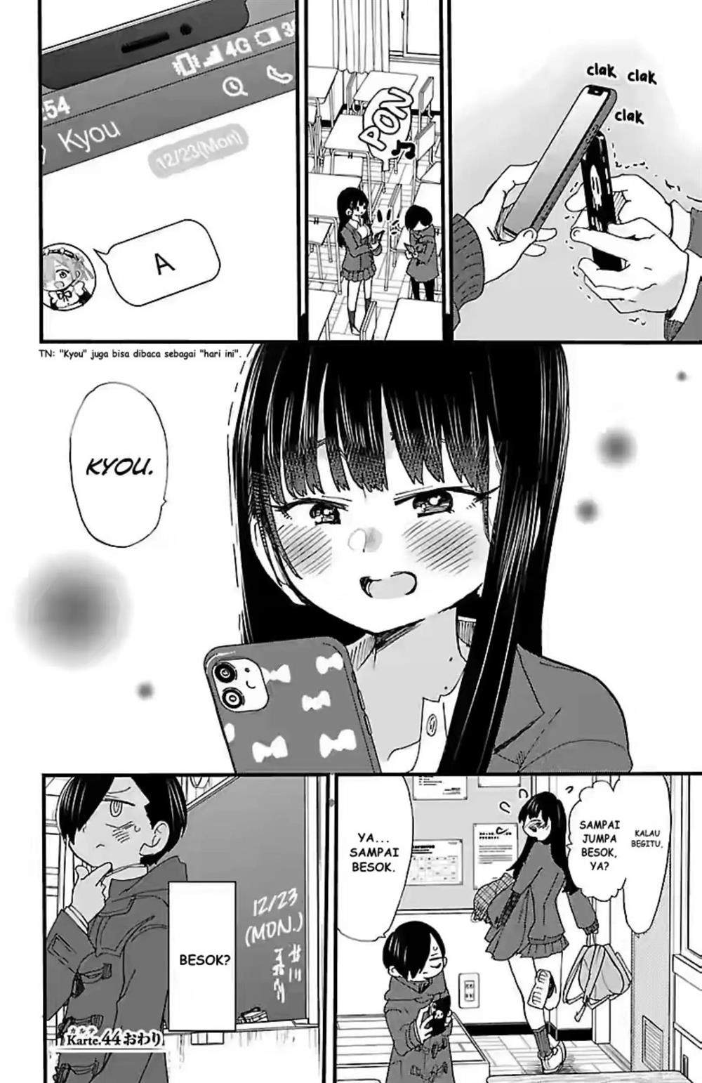 Boku no Kokoro no Yabai Yatsu