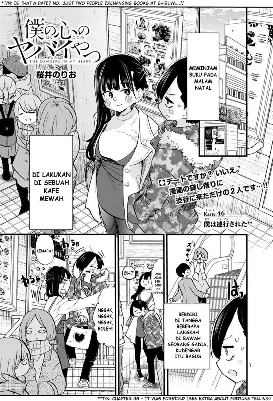 Boku no Kokoro no Yabai Yatsu