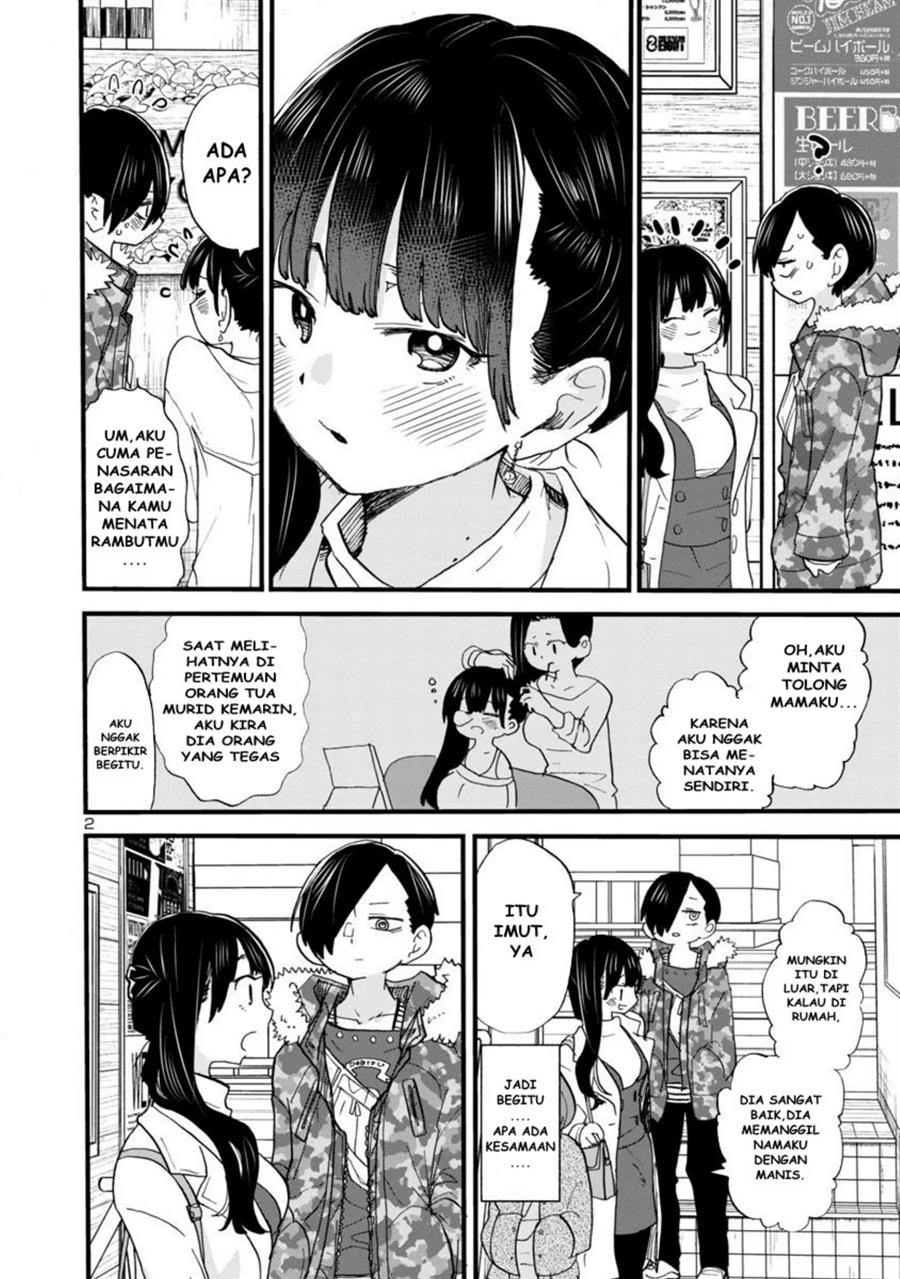 Boku no Kokoro no Yabai Yatsu