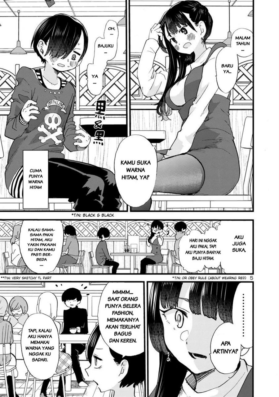 Boku no Kokoro no Yabai Yatsu