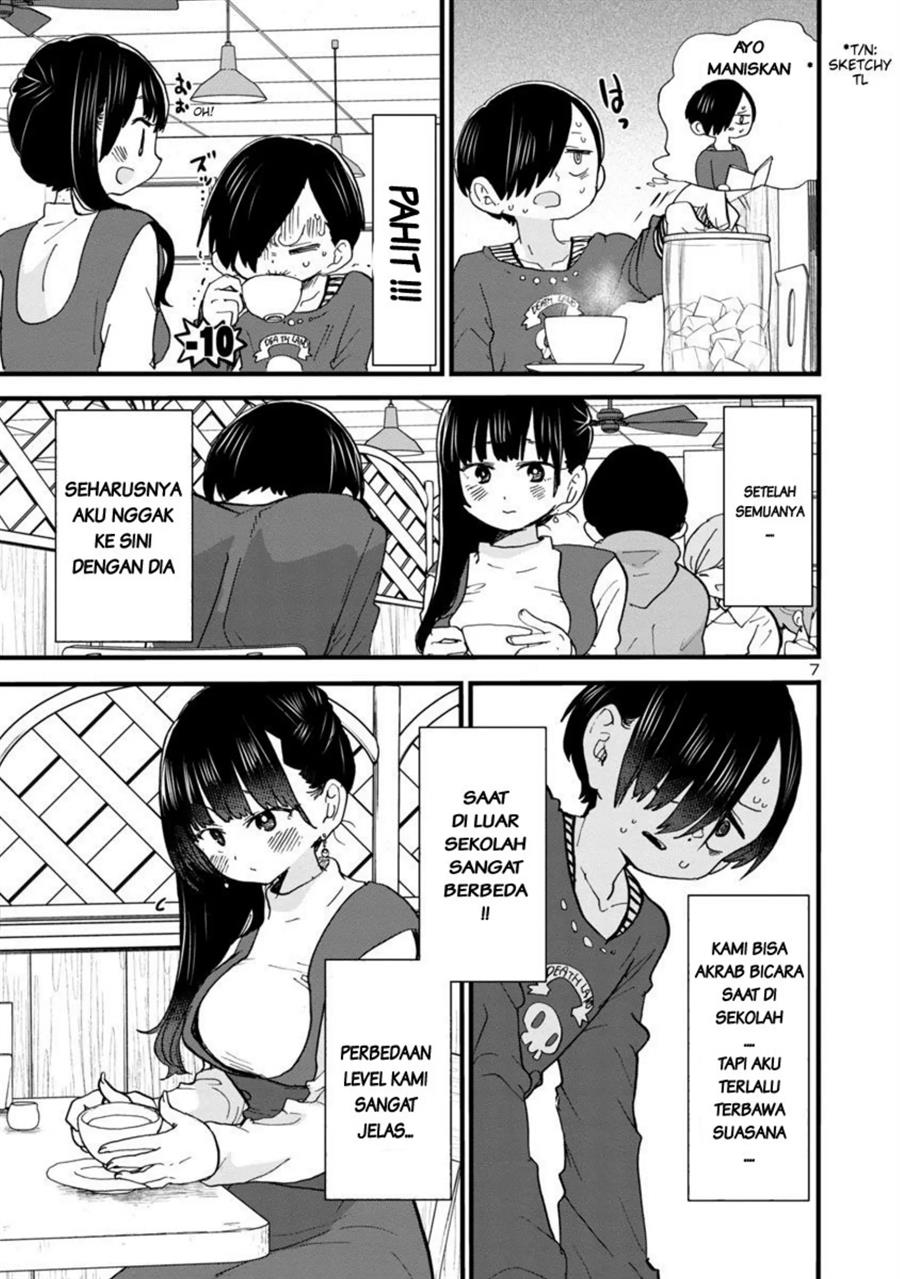 Boku no Kokoro no Yabai Yatsu