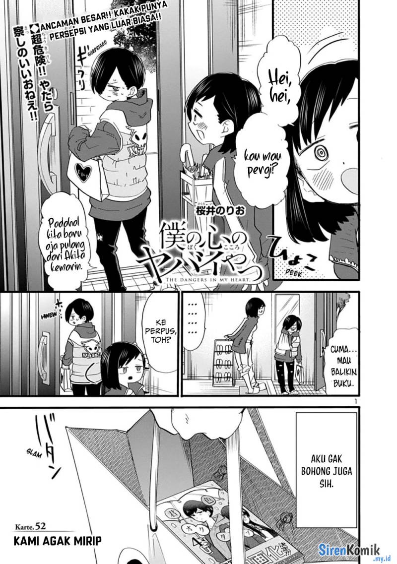 Boku no Kokoro no Yabai Yatsu