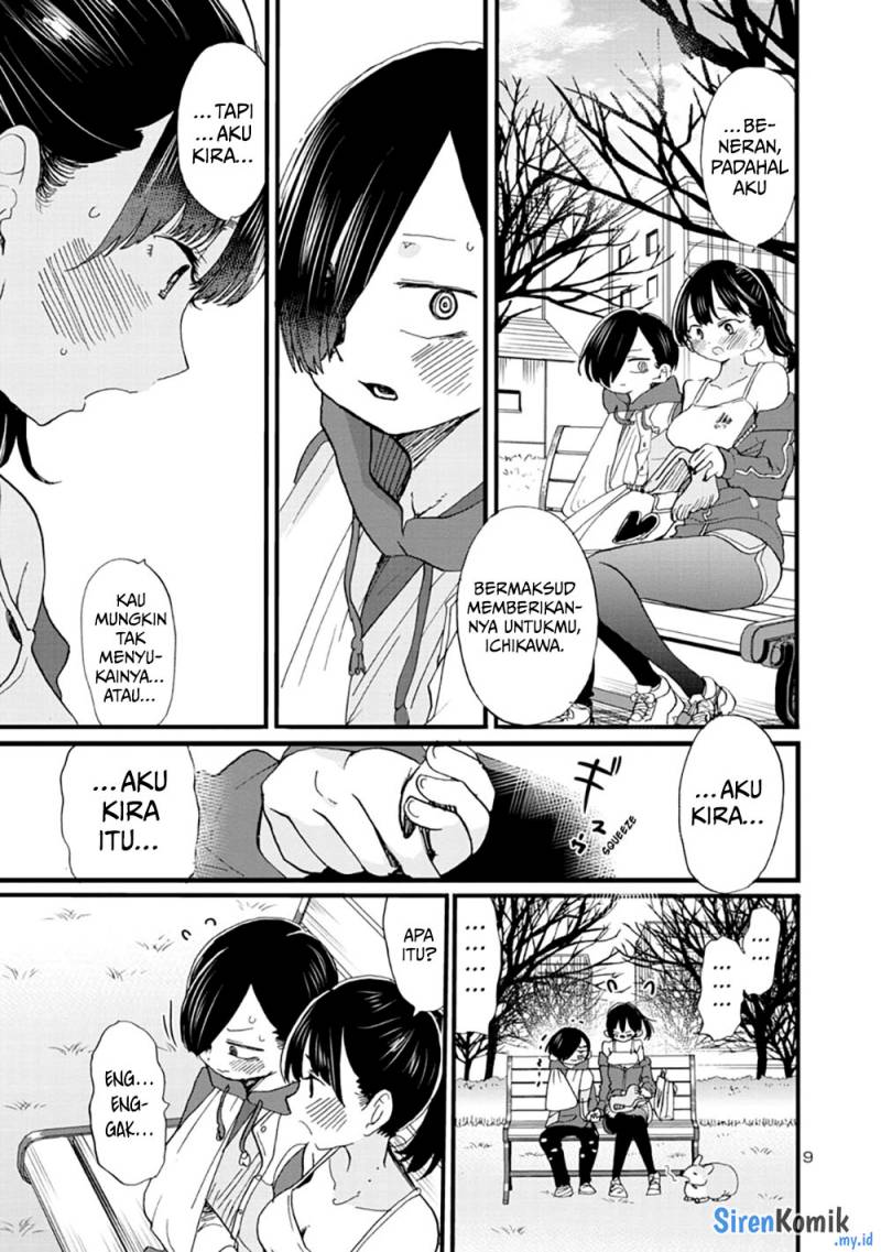 Boku no Kokoro no Yabai Yatsu