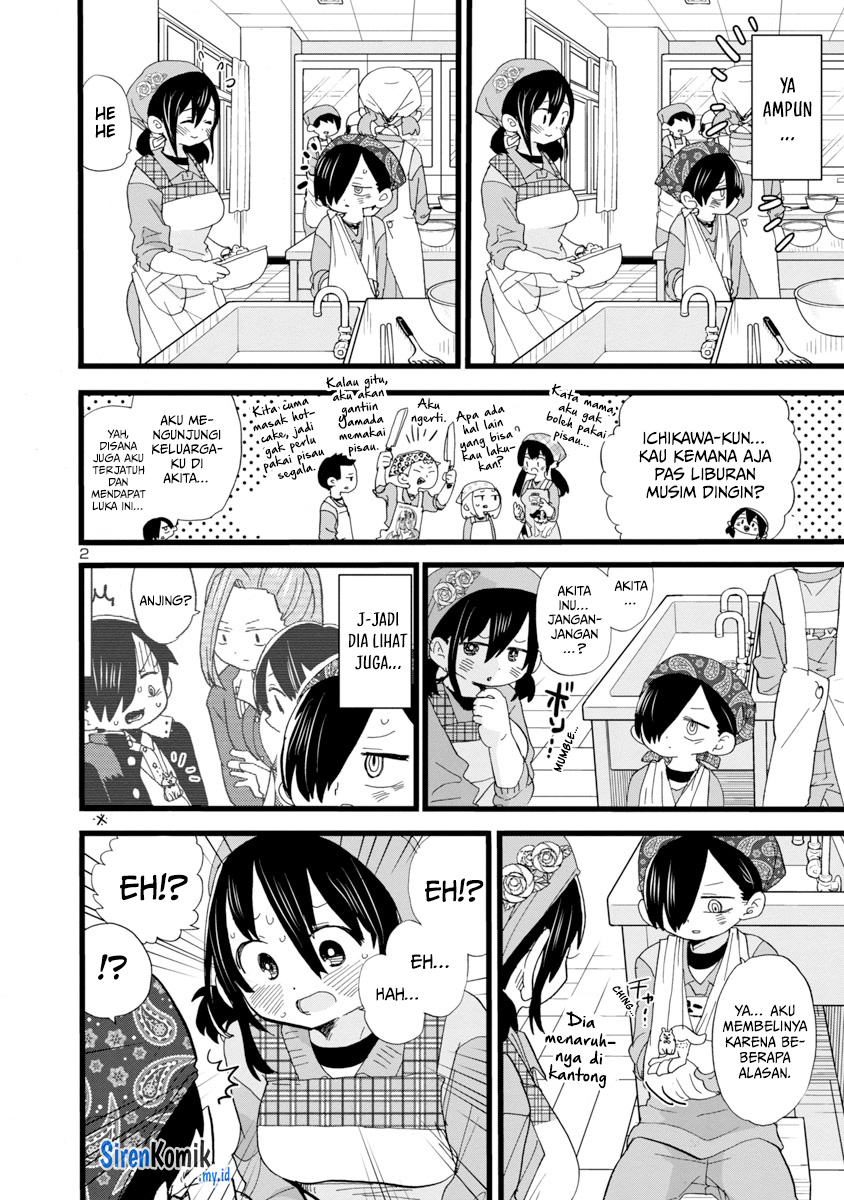Boku no Kokoro no Yabai Yatsu