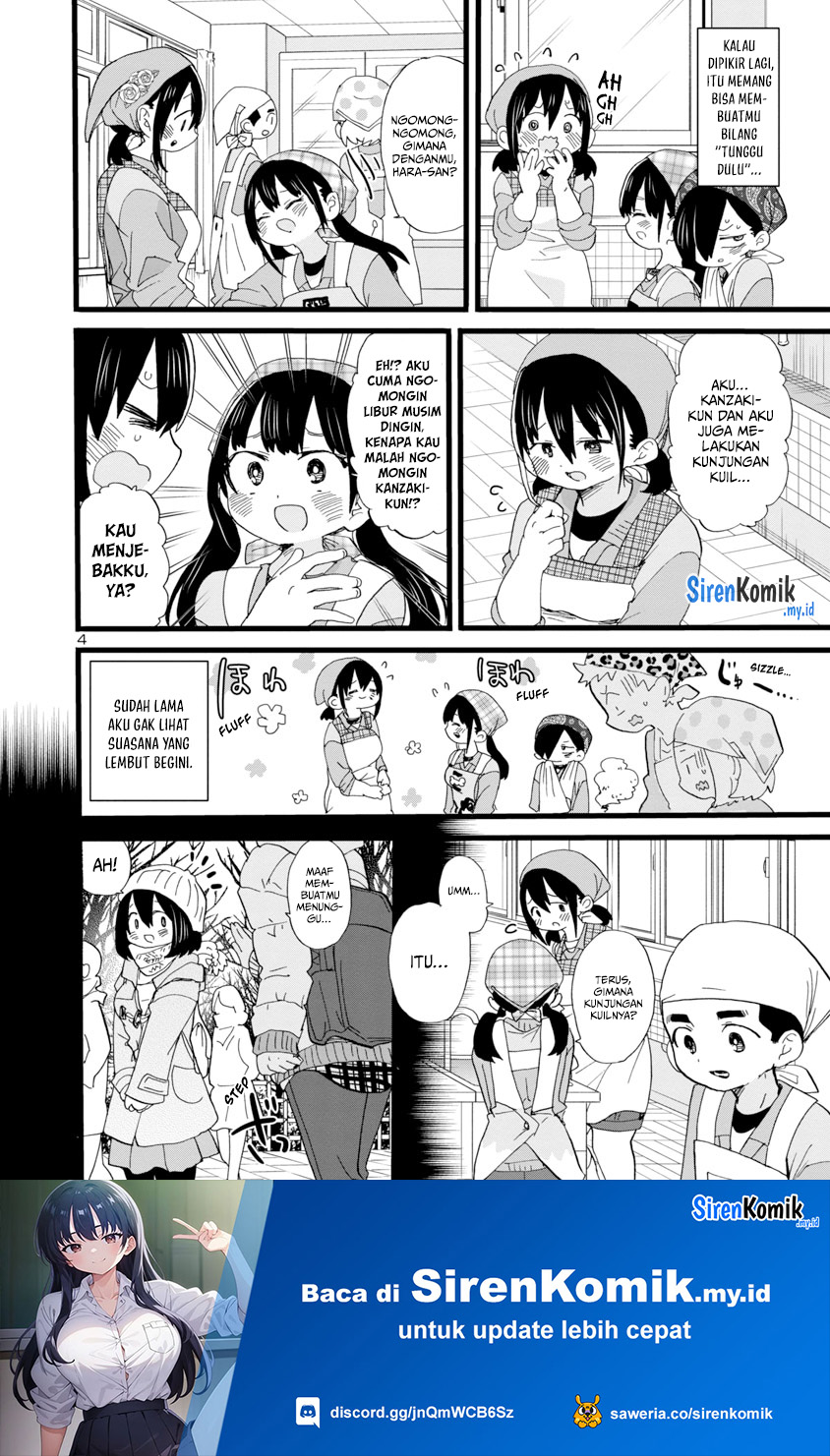 Boku no Kokoro no Yabai Yatsu