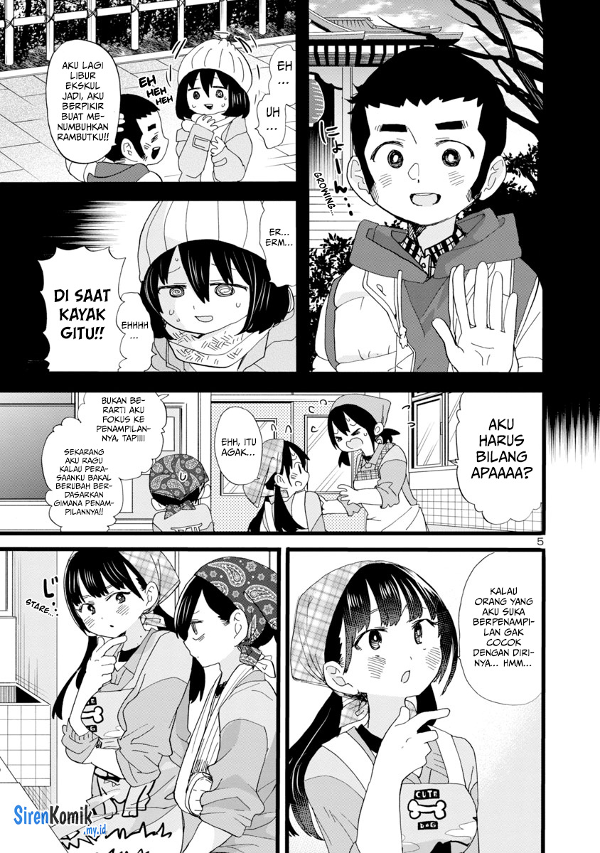 Boku no Kokoro no Yabai Yatsu