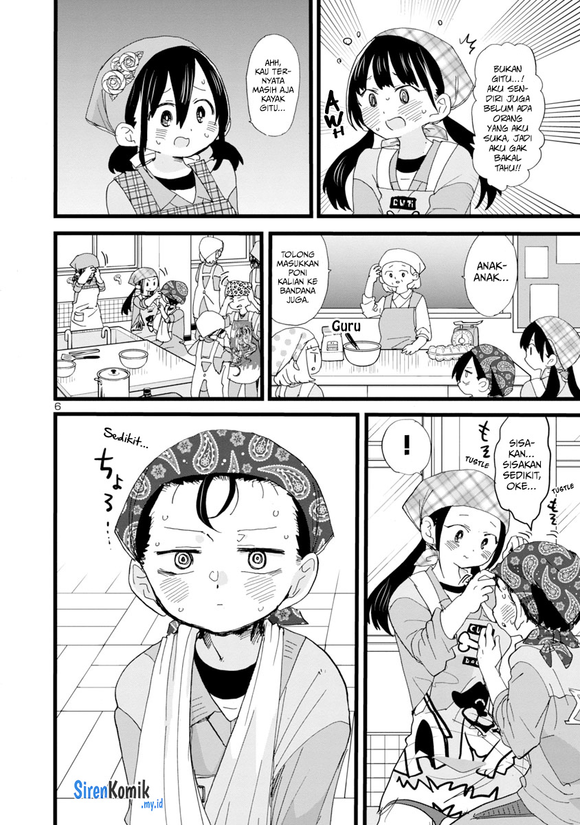 Boku no Kokoro no Yabai Yatsu