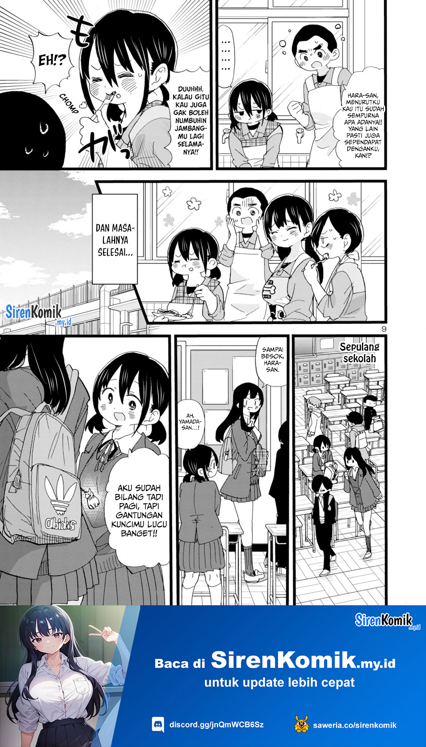 Boku no Kokoro no Yabai Yatsu