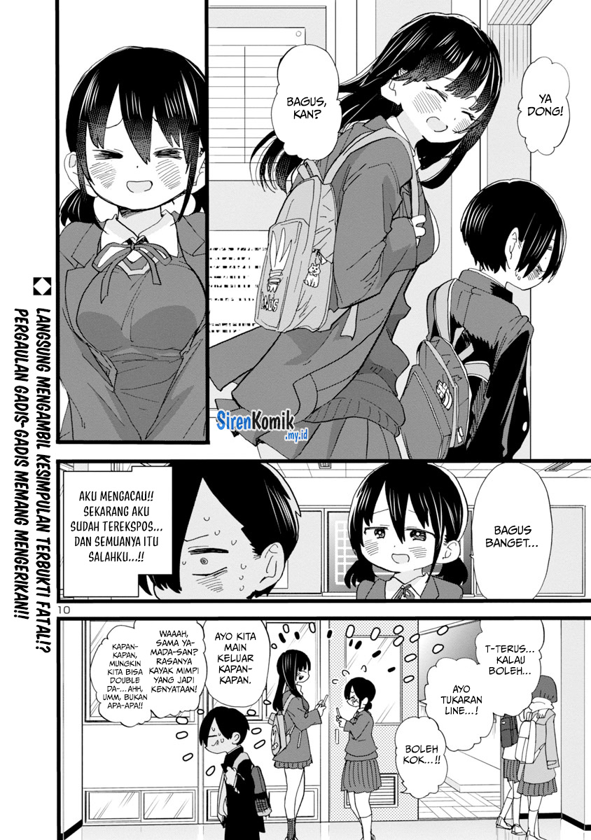 Boku no Kokoro no Yabai Yatsu