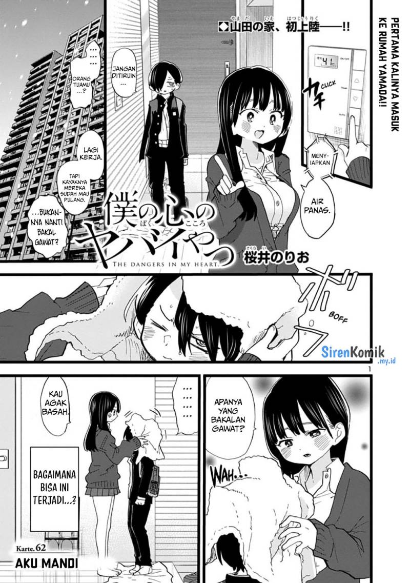 Boku no Kokoro no Yabai Yatsu