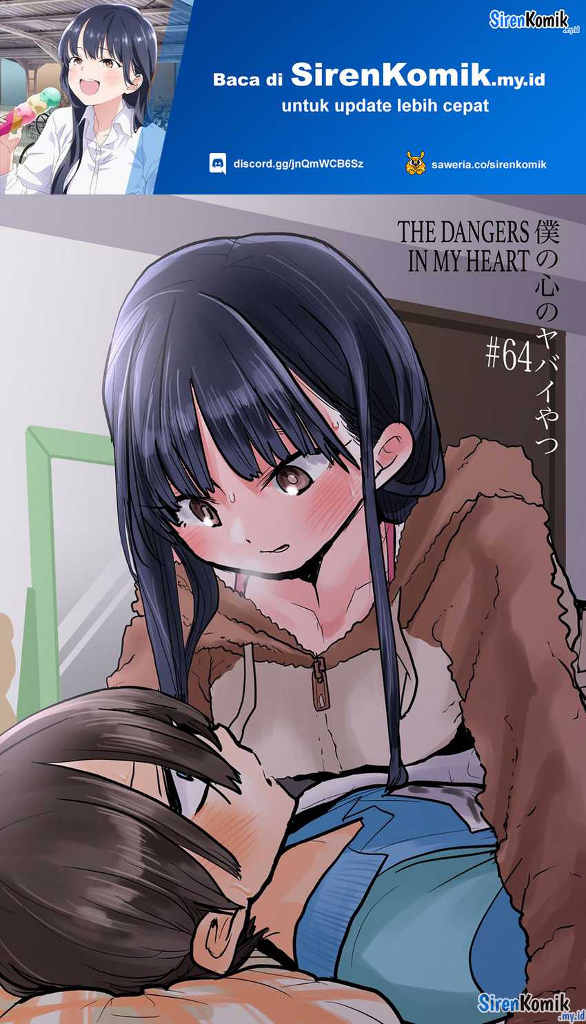 Boku no Kokoro no Yabai Yatsu