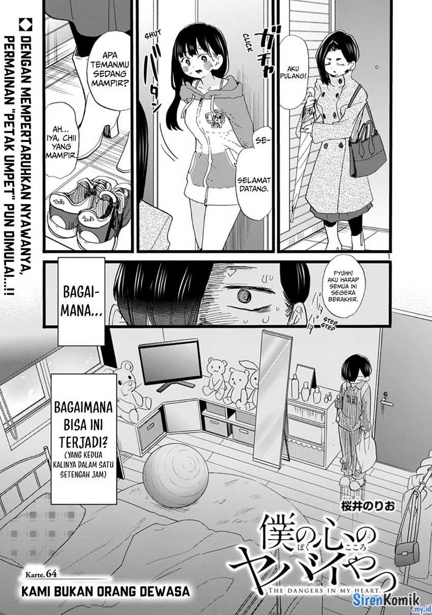 Boku no Kokoro no Yabai Yatsu
