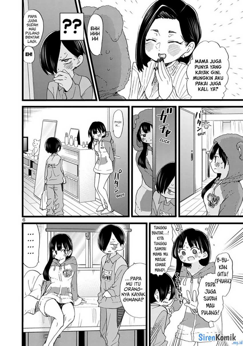 Boku no Kokoro no Yabai Yatsu