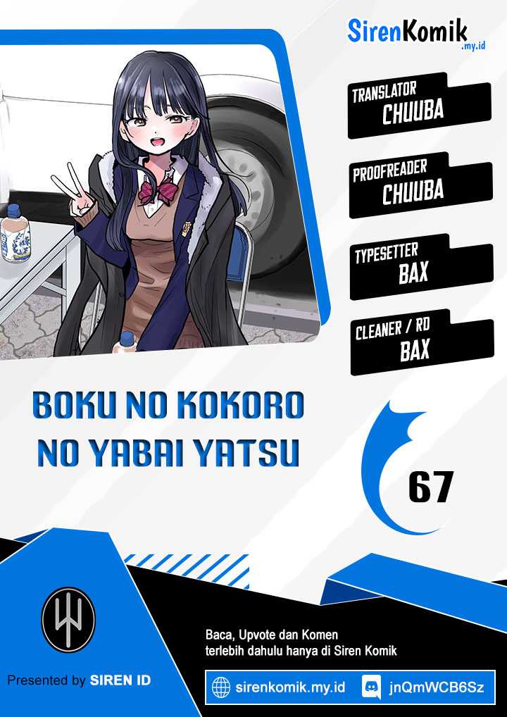 Boku no Kokoro no Yabai Yatsu