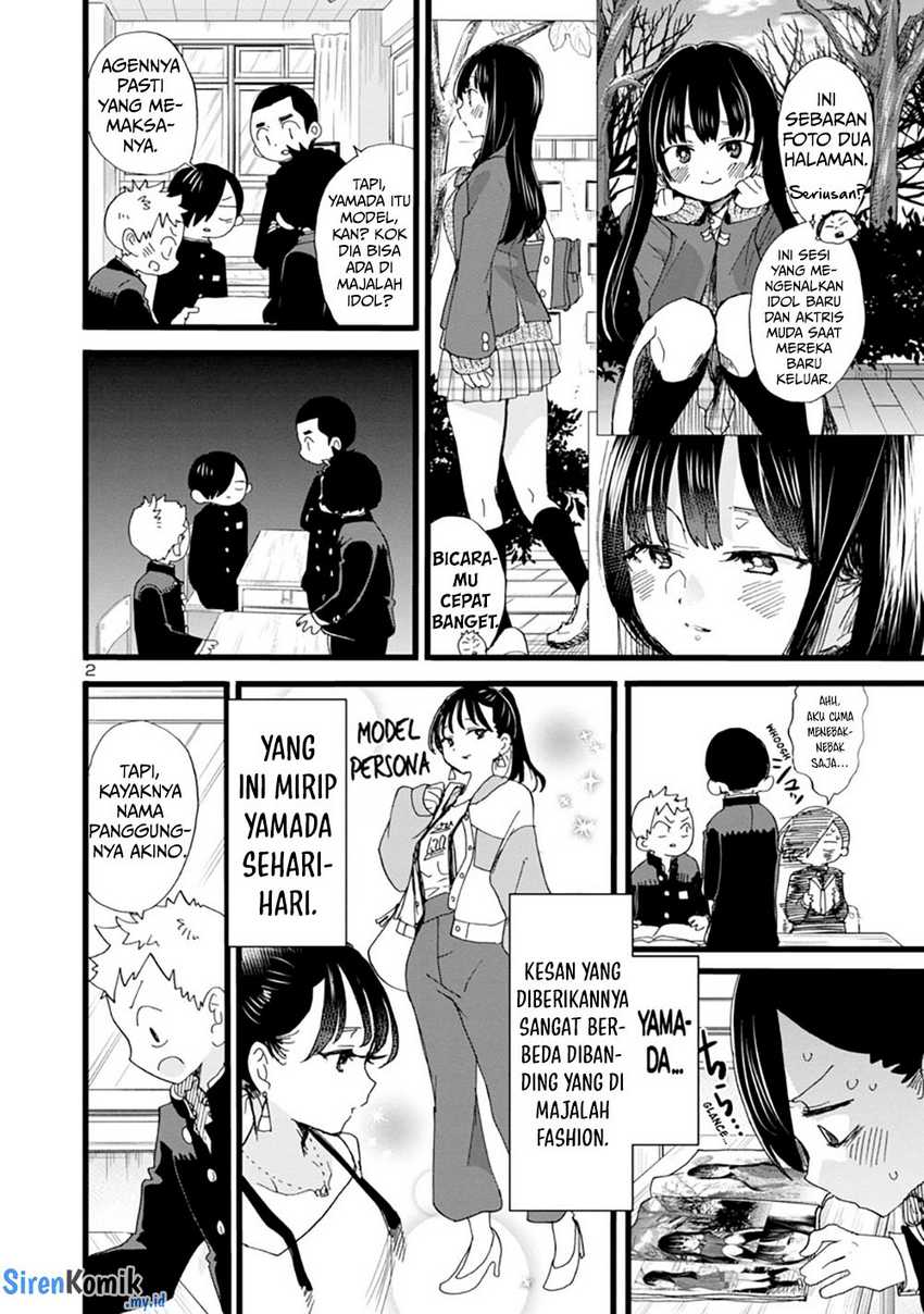 Boku no Kokoro no Yabai Yatsu