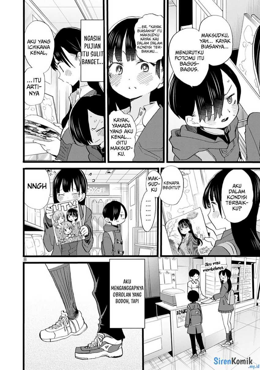 Boku no Kokoro no Yabai Yatsu