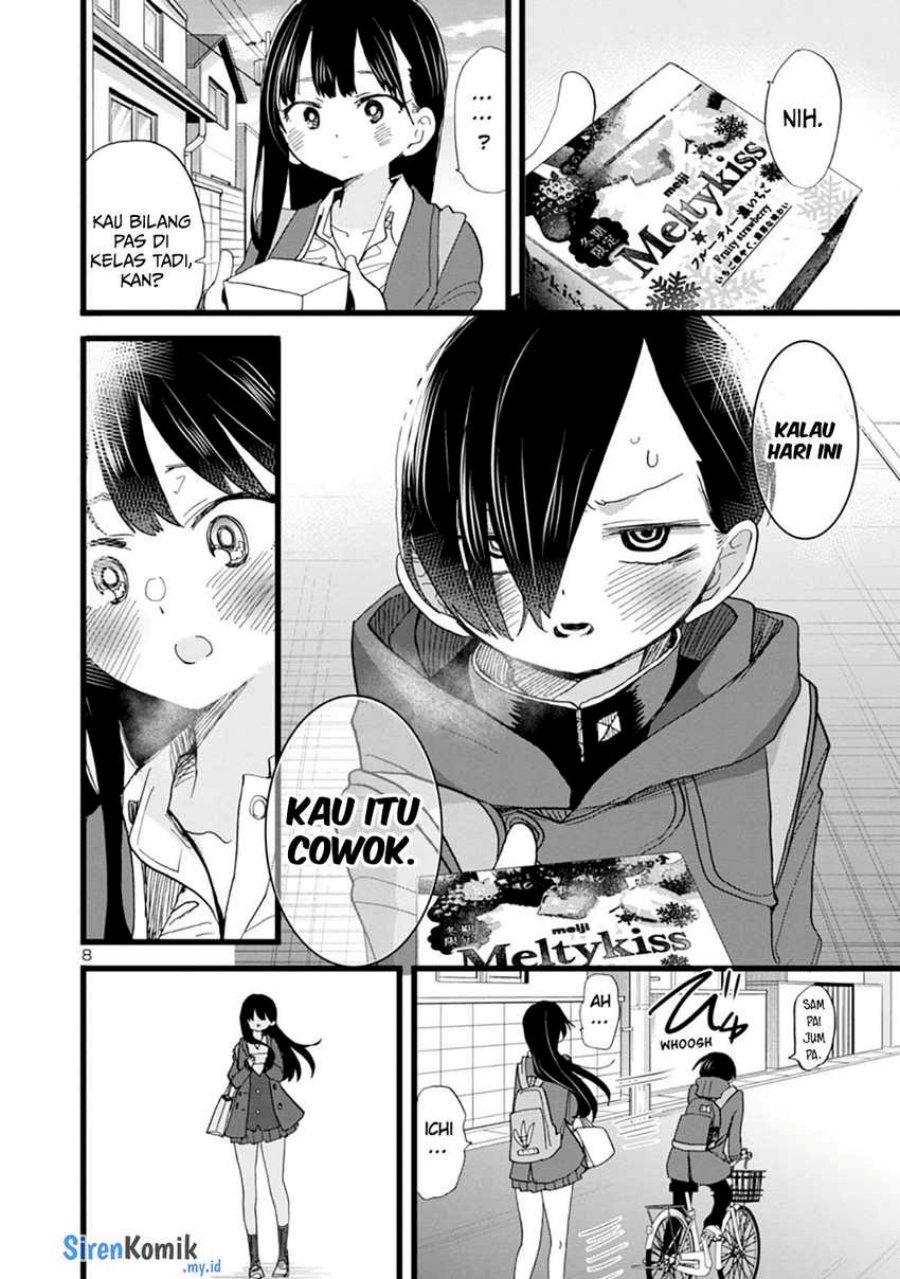 Boku no Kokoro no Yabai Yatsu