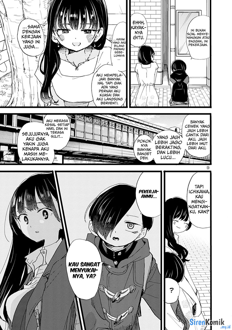 Boku no Kokoro no Yabai Yatsu