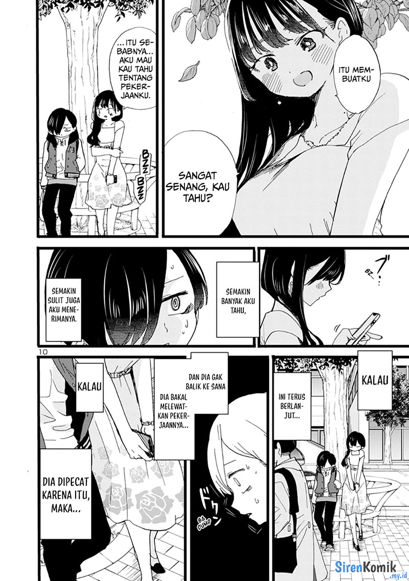 Boku no Kokoro no Yabai Yatsu