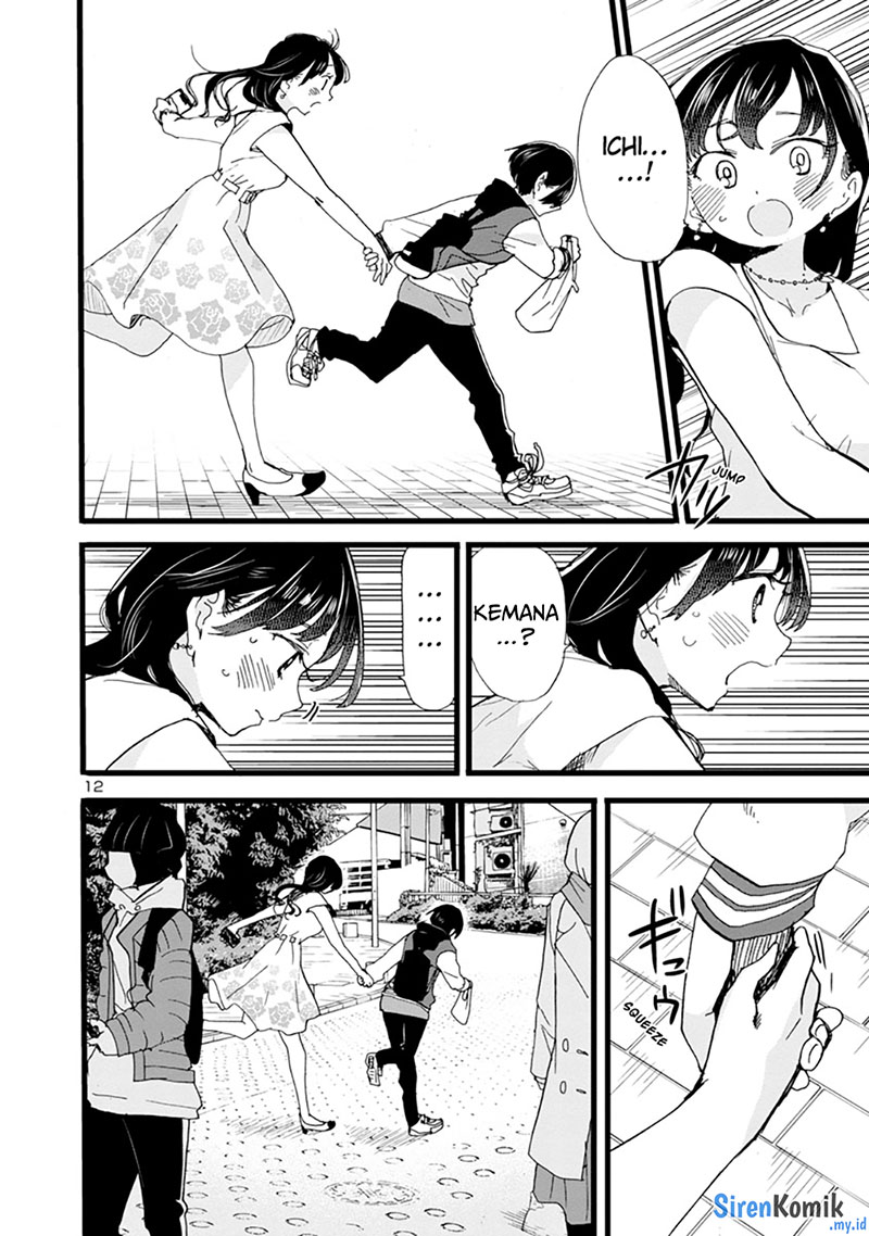 Boku no Kokoro no Yabai Yatsu