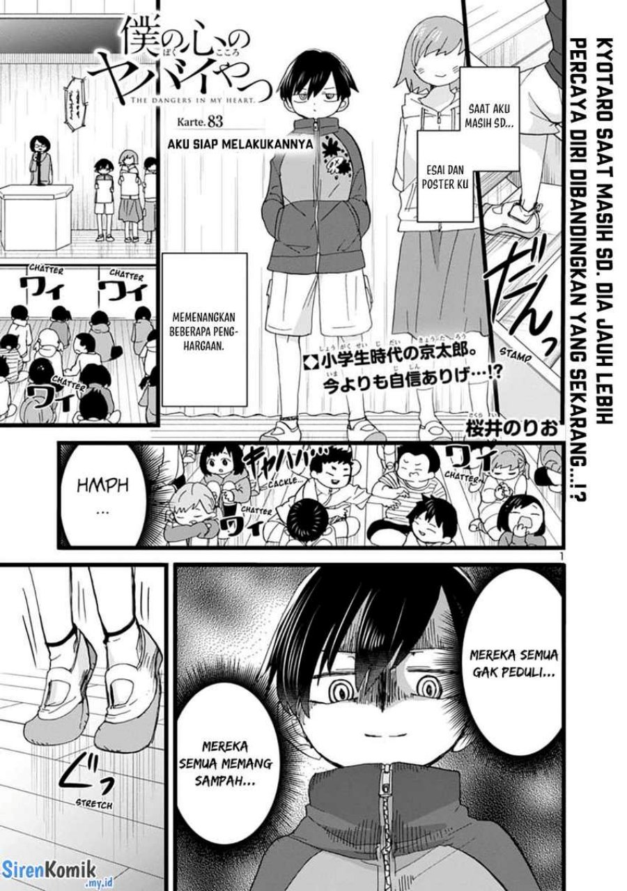 Boku no Kokoro no Yabai Yatsu