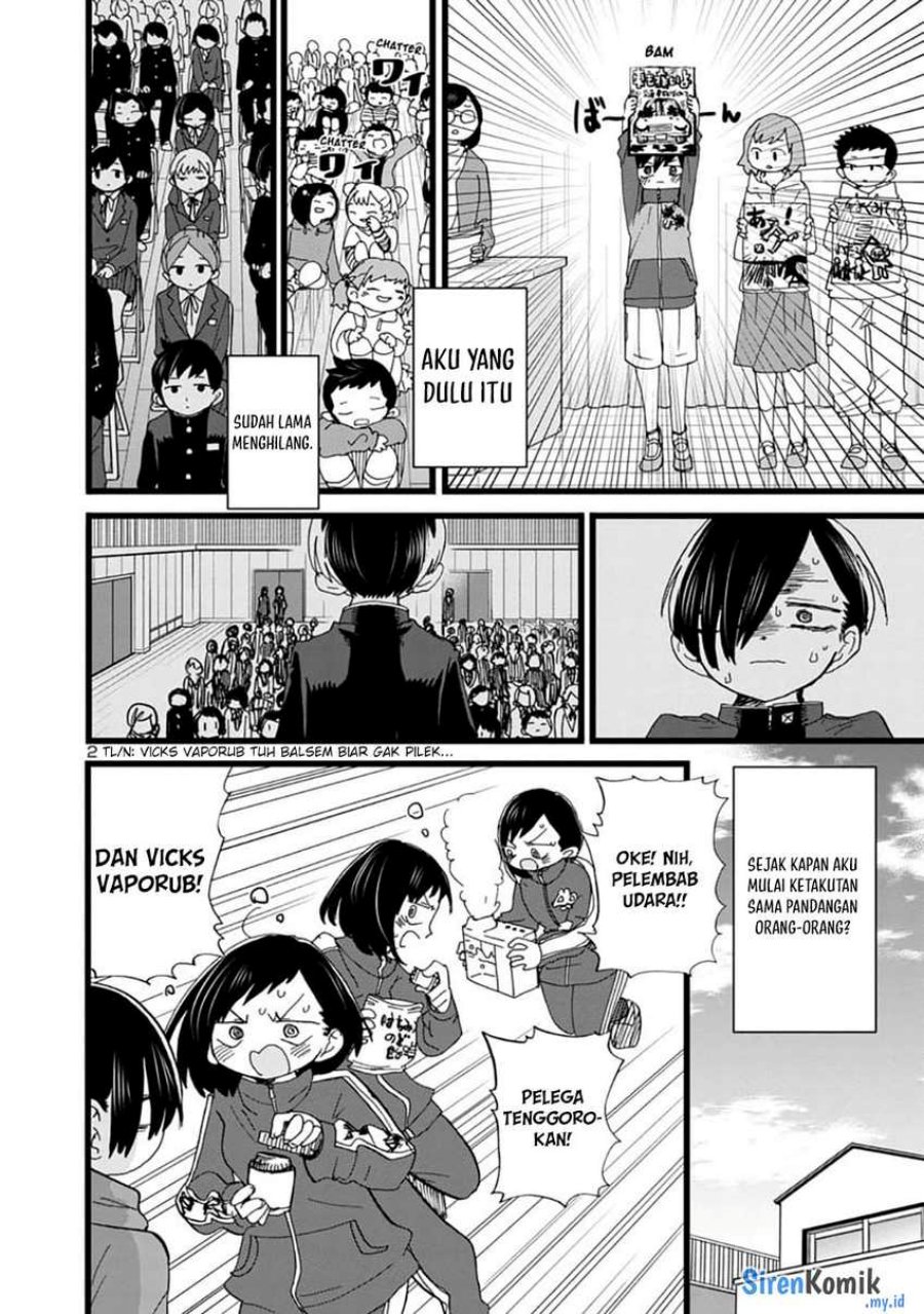Boku no Kokoro no Yabai Yatsu