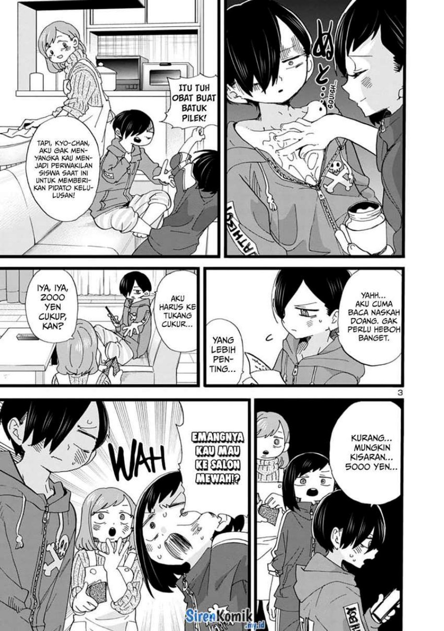 Boku no Kokoro no Yabai Yatsu