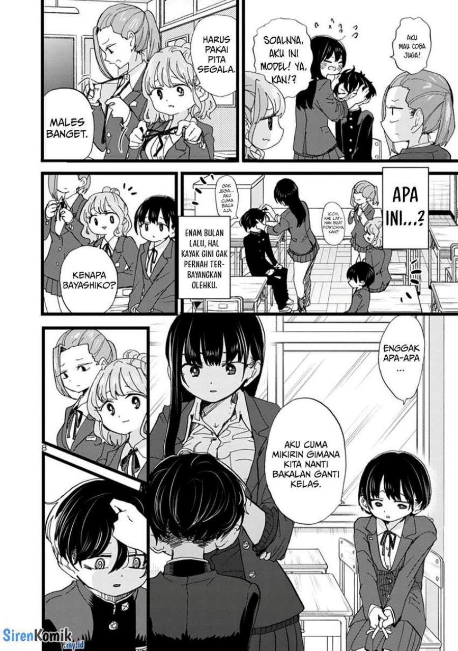 Boku no Kokoro no Yabai Yatsu