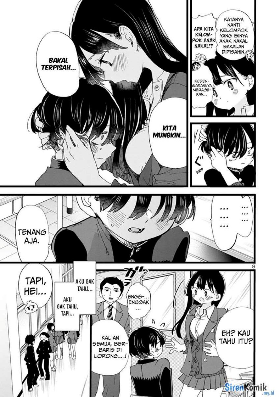 Boku no Kokoro no Yabai Yatsu