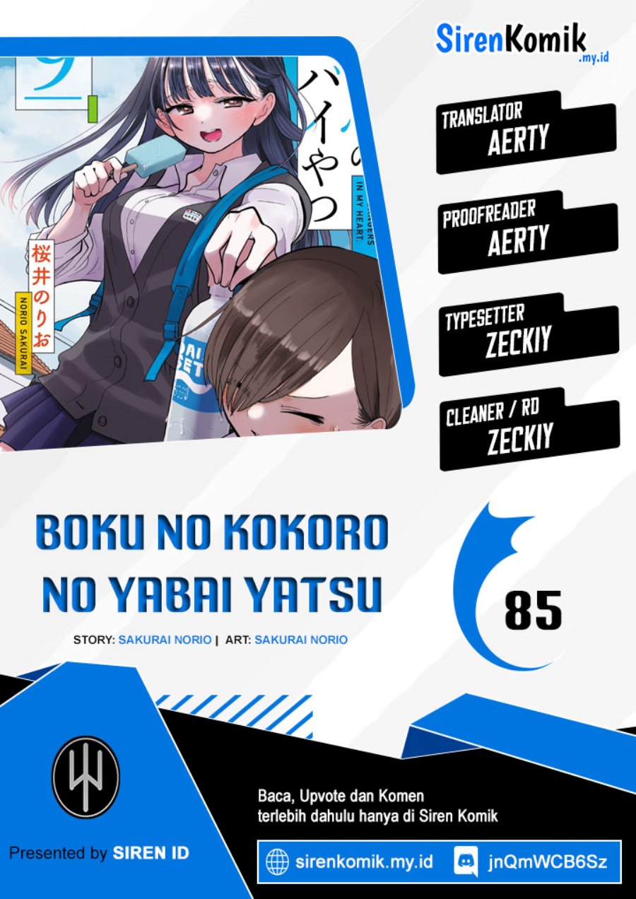Boku no Kokoro no Yabai Yatsu
