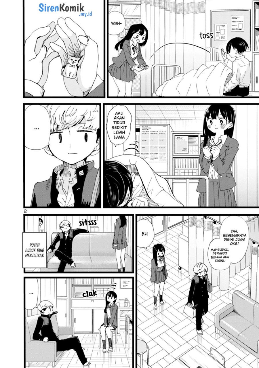 Boku no Kokoro no Yabai Yatsu