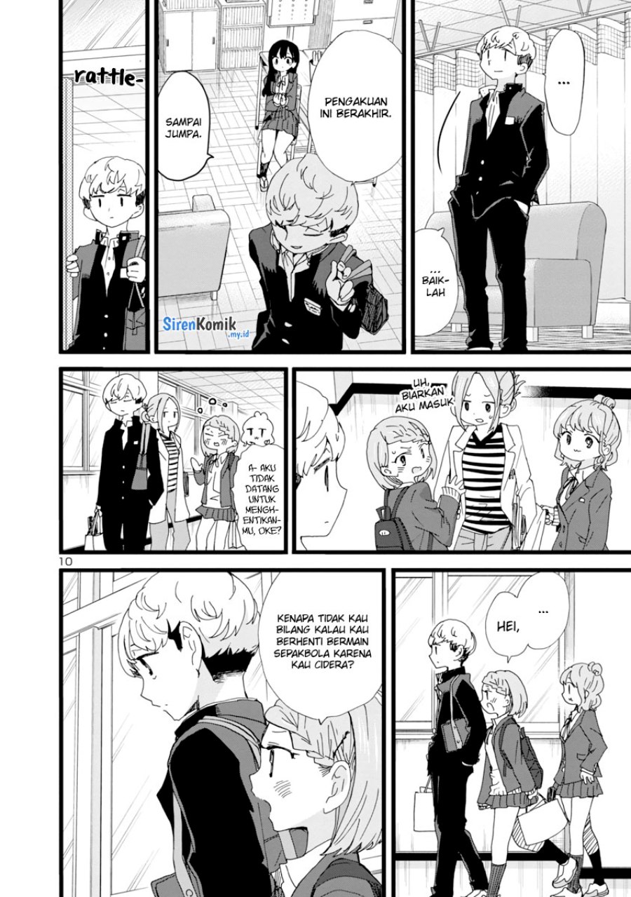 Boku no Kokoro no Yabai Yatsu
