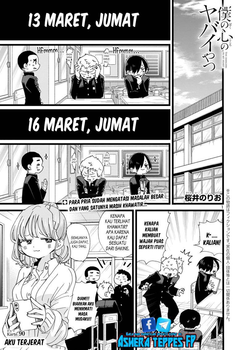 Boku no Kokoro no Yabai Yatsu
