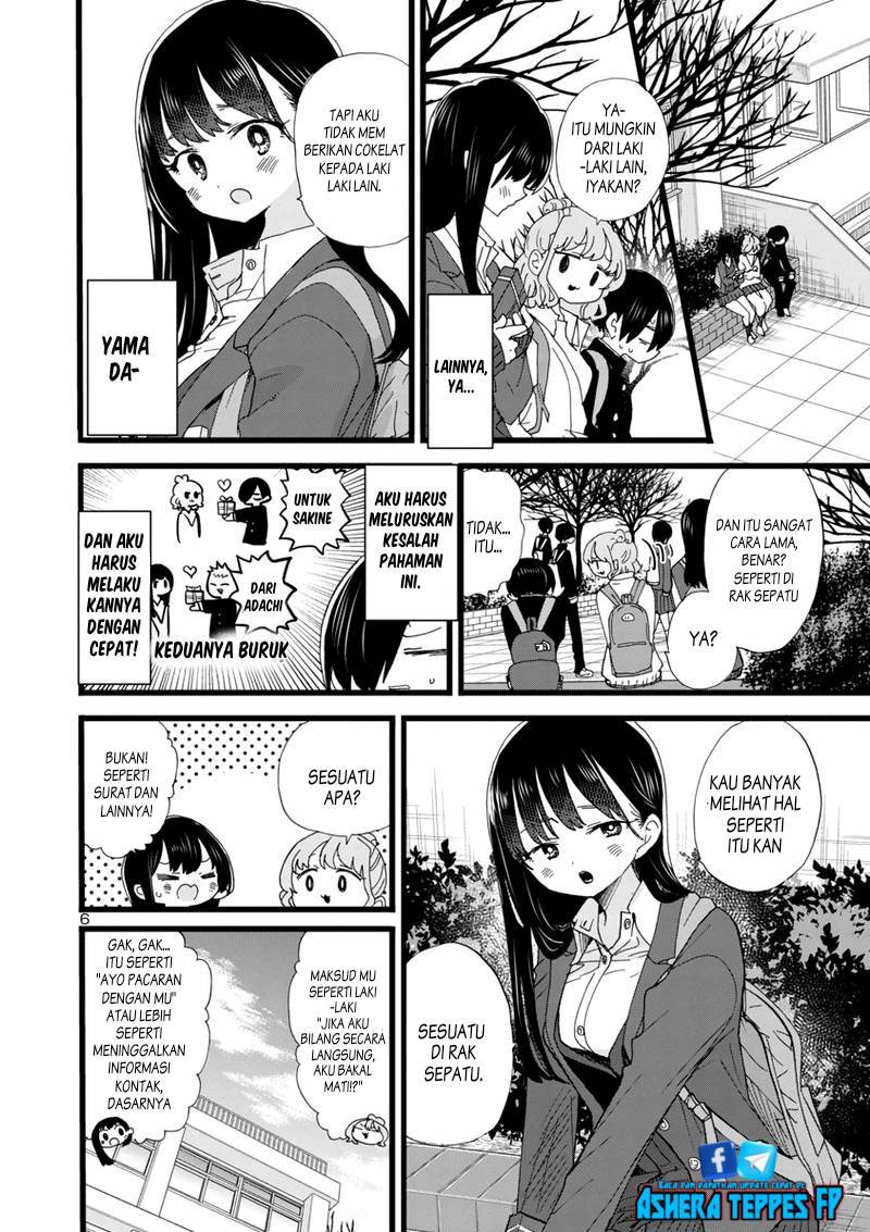 Boku no Kokoro no Yabai Yatsu
